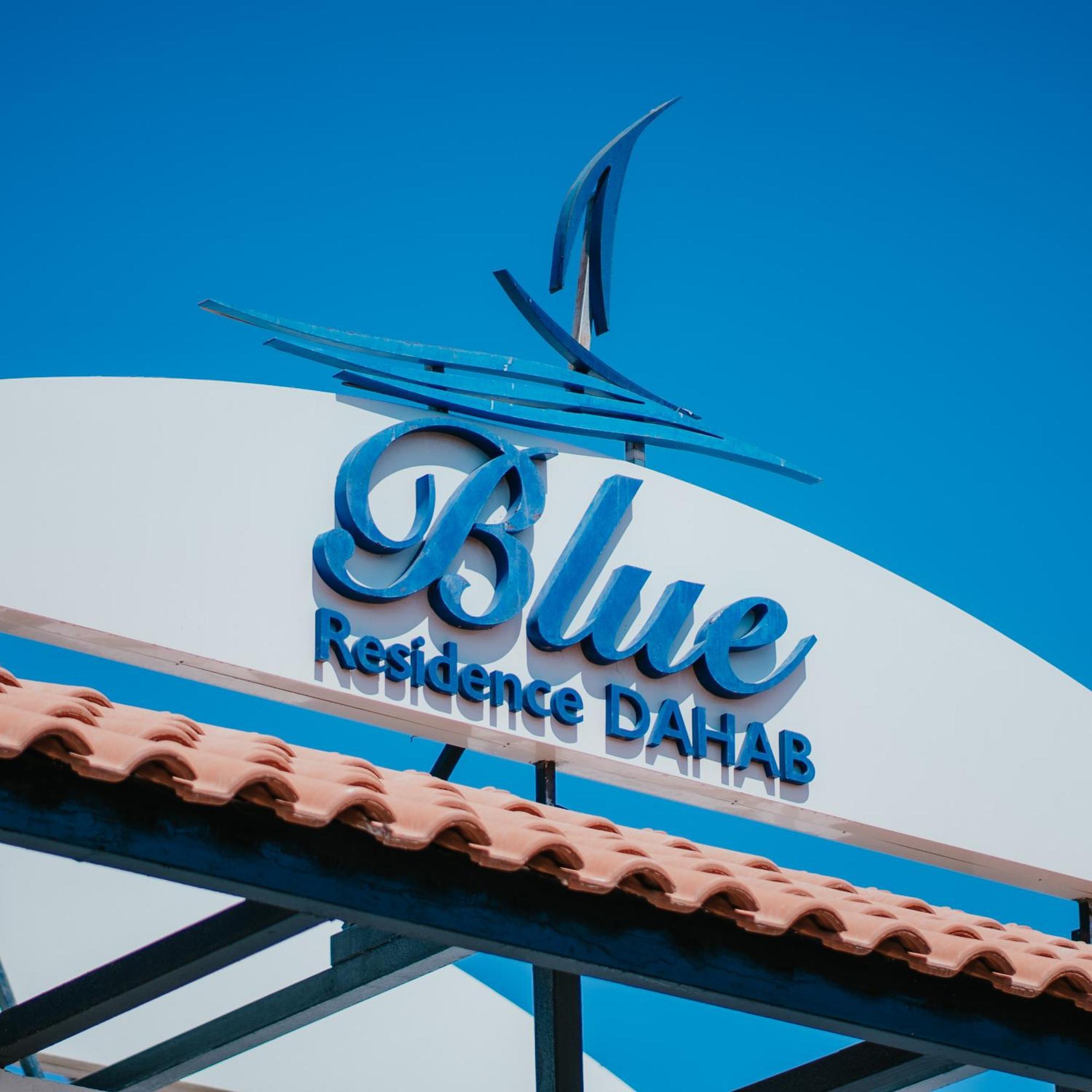 Blue Appartement Dahab